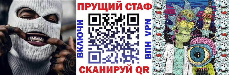 Как найти закладки Ефремов МЕТАМФЕТАМИН  Cocaine  Меф мяу мяу  МЕГА   Гашиш 