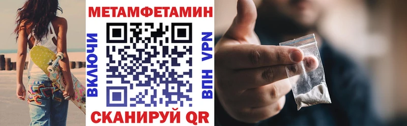 АМФ Premium  купить наркотик  Ефремов 