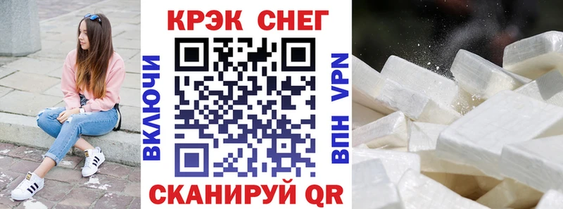 КОКАИН Columbia Ефремов