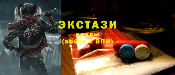 бошки Баксан