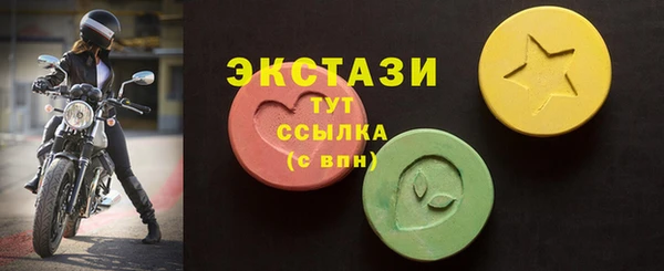 бошки Баксан