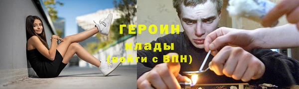 бошки Баксан