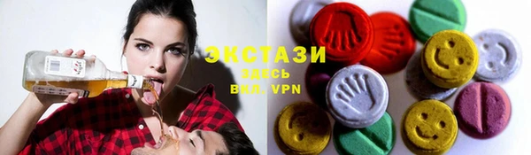 бошки Баксан
