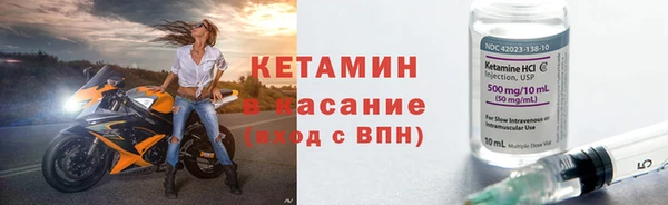 бошки Баксан