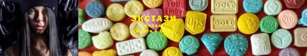 мескалин Балабаново