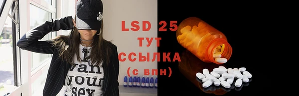 бошки Баксан