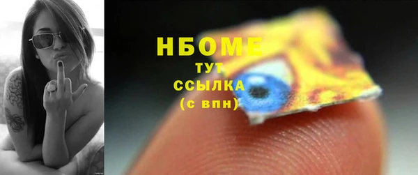 бошки Баксан