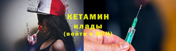 бошки Баксан