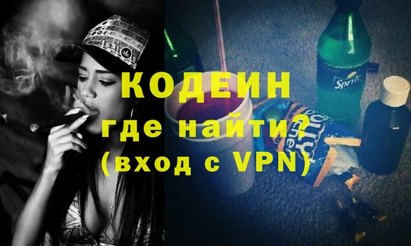 бошки Баксан