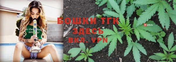 мескалин Балабаново