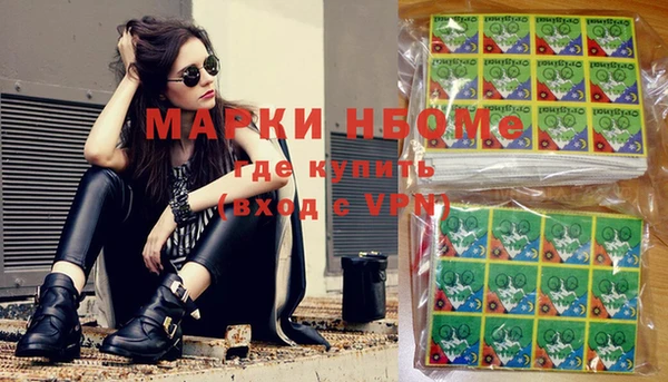 бошки Баксан