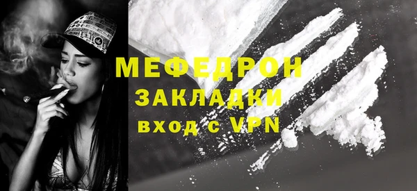 apvp Иноземцево