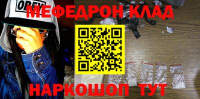 мескалин Берёзовский