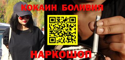 Альфа ПВП Волгодонск