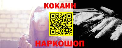 гидра Волжский