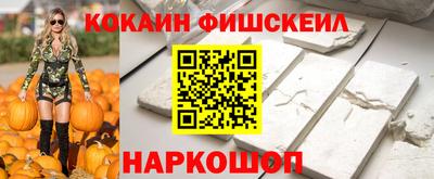 герыч Бийск