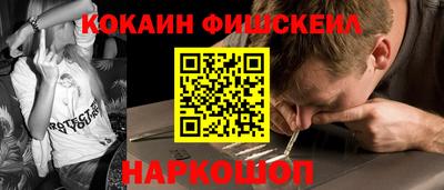 гидра Волжский