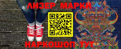 гидра Волжский