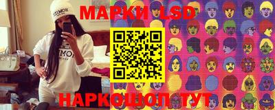 шишки Балаково