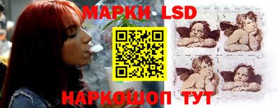 наркотики Волжск