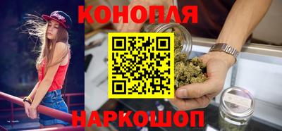 гидра Волжский