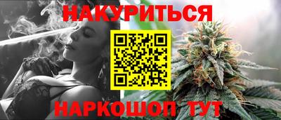 Альфа ПВП Волгодонск