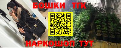 гидра Волжский