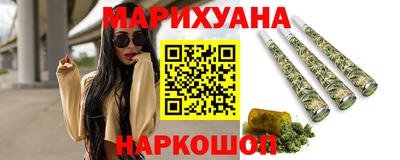 мяу мяу мука Беслан