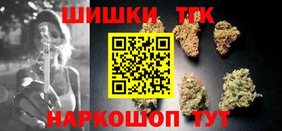 мескалин Берёзовский