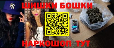 наркотики Волжск