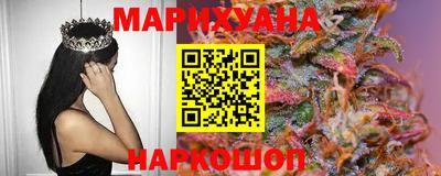 гидра Волжский