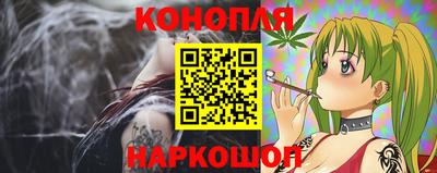 Альфа ПВП Волгодонск