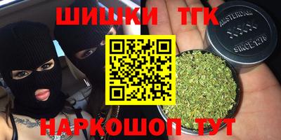 Альфа ПВП Волгодонск
