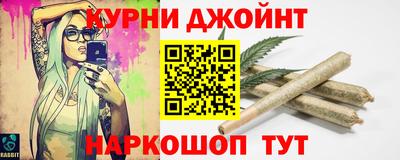 наркотики Волжск