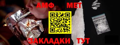 наркотики Волжск
