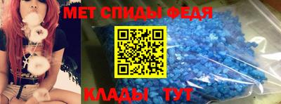 шишки Балаково