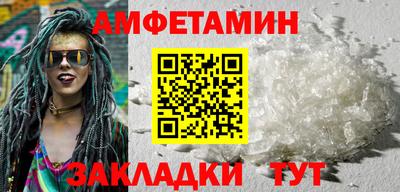 наркотики Волжск