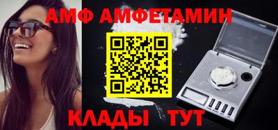 наркотики Волжск