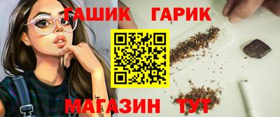 Альфа ПВП Волгодонск
