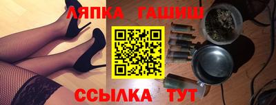 наркотики Волжск