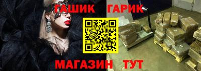 наркотики Волжск