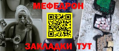 гидра Волжский