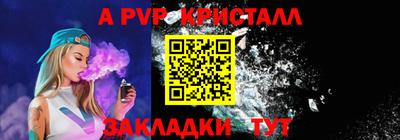 наркотики Волжск