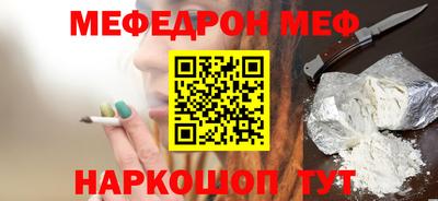 наркотики Волжск