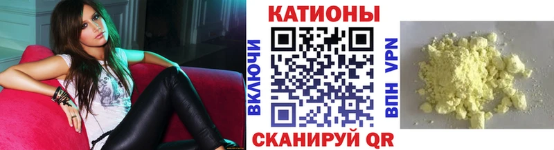 МЕФ mephedrone KRAKEN рабочий сайт Ефремов