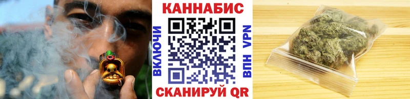 Каннабис тримм  дарнет шоп  Ефремов 